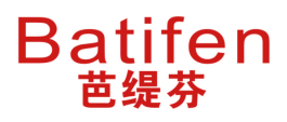 芭缇芬