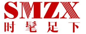 时髦足下SMZX