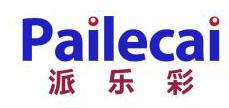 派乐彩