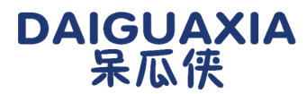 呆瓜侠