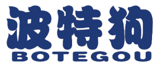 波特狗
