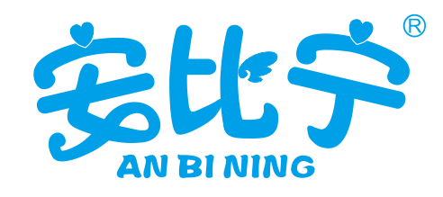 安比宁