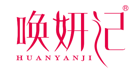 焕颜记