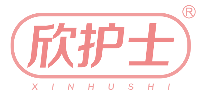 欣护士