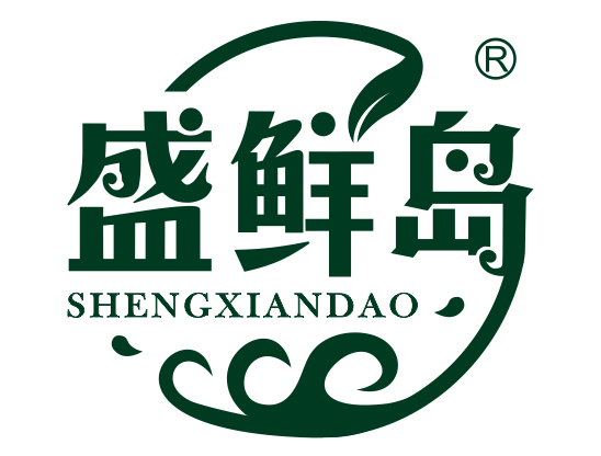 盛鲜岛