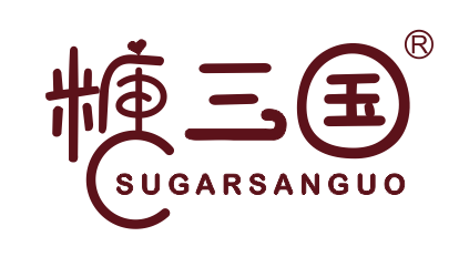 糖三国
