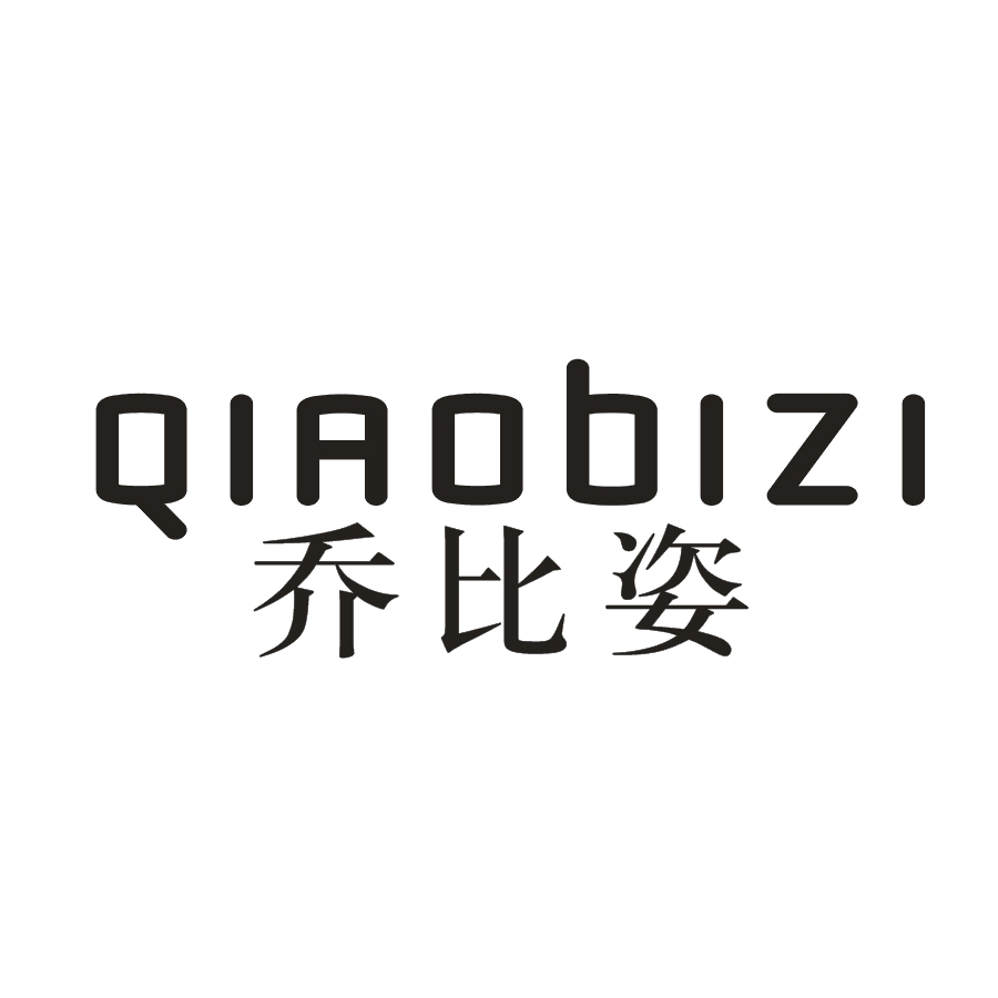 乔比姿