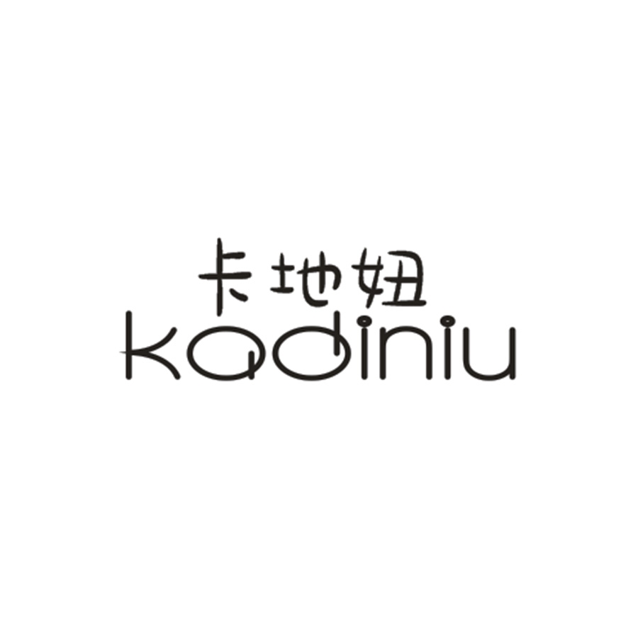 卡地妞