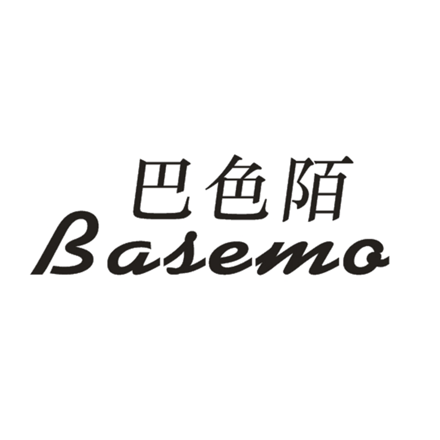 巴色陌