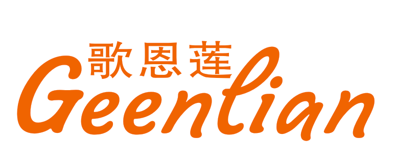 歌恩莲