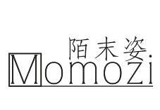 陌末姿