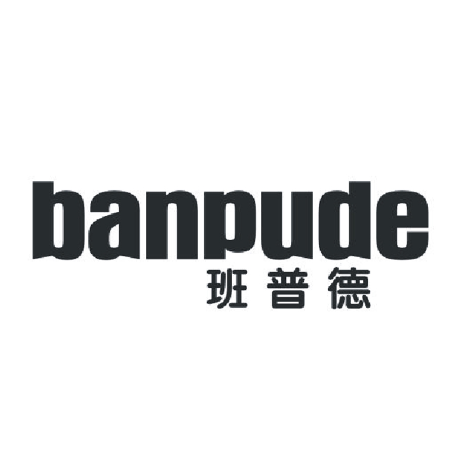 班普德