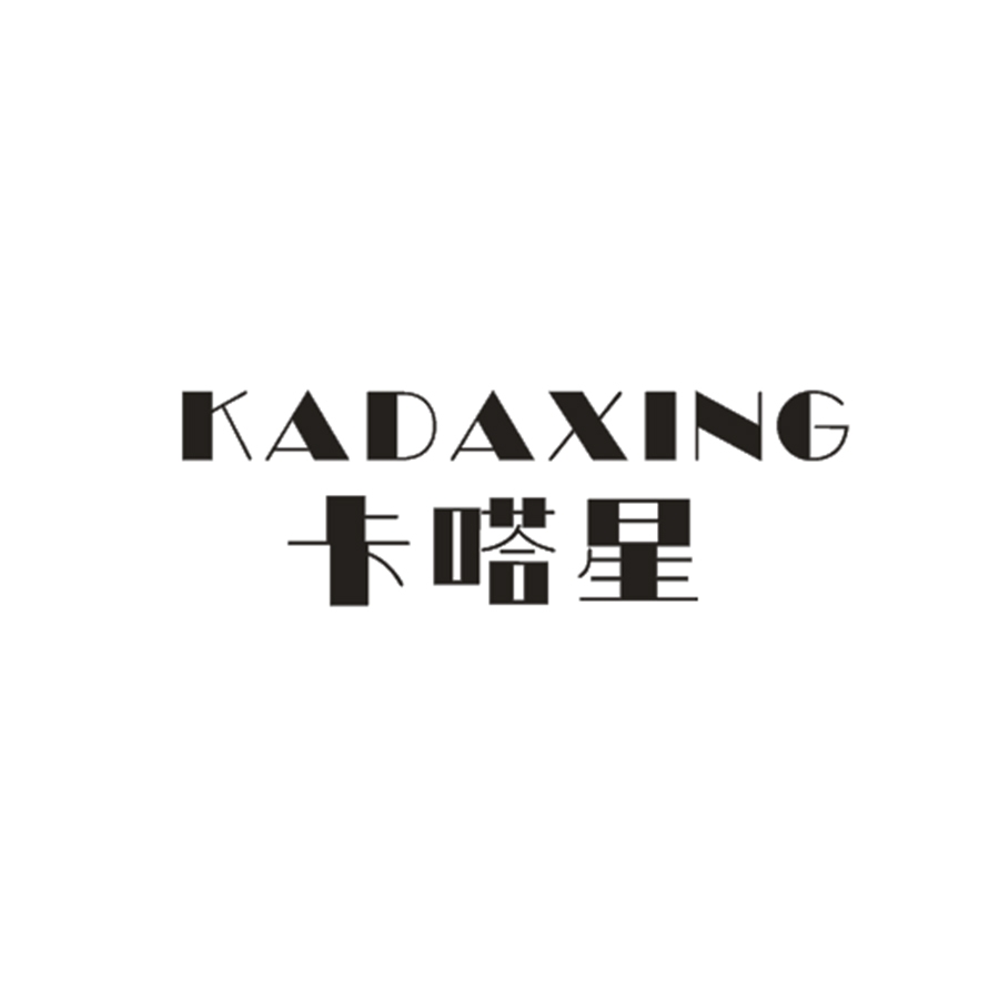 卡嗒星