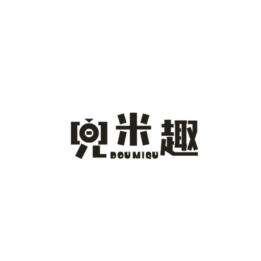 兜米趣