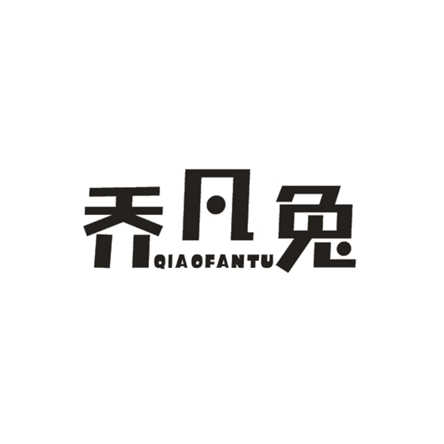 乔凡兔