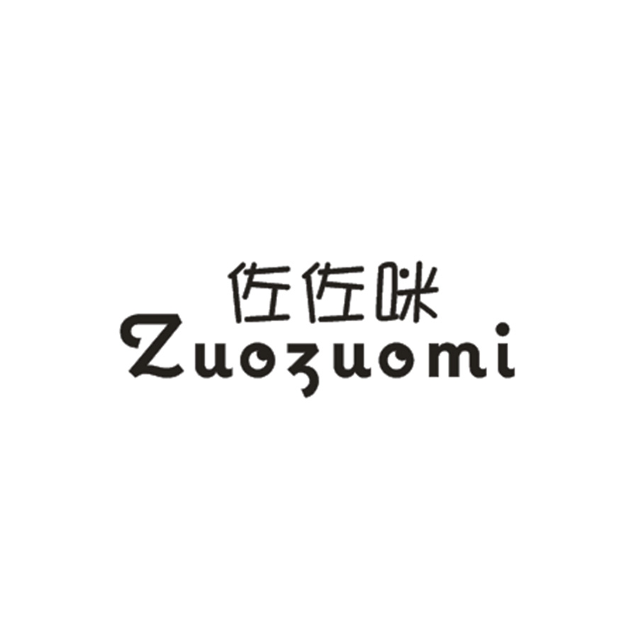 佐佐咪