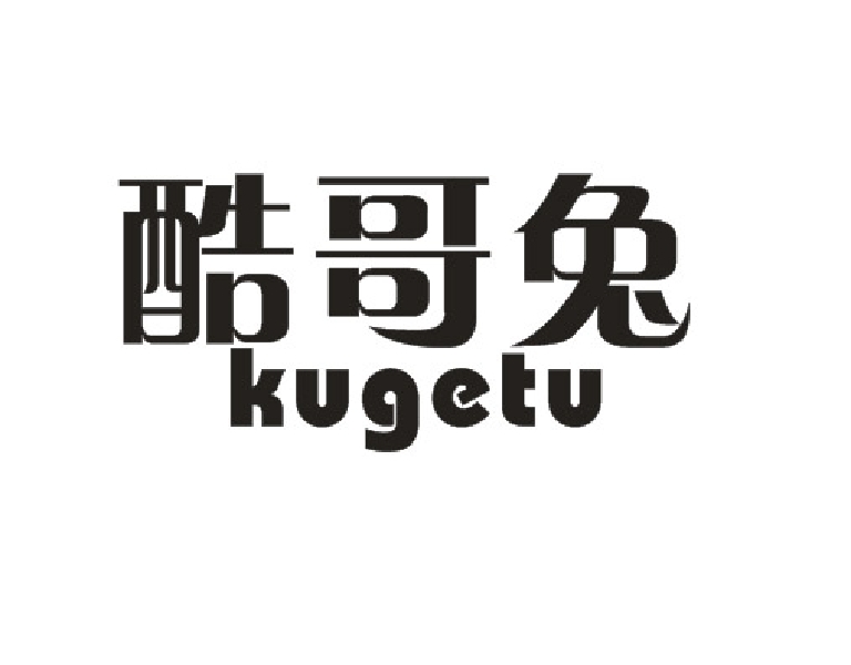 酷哥兔