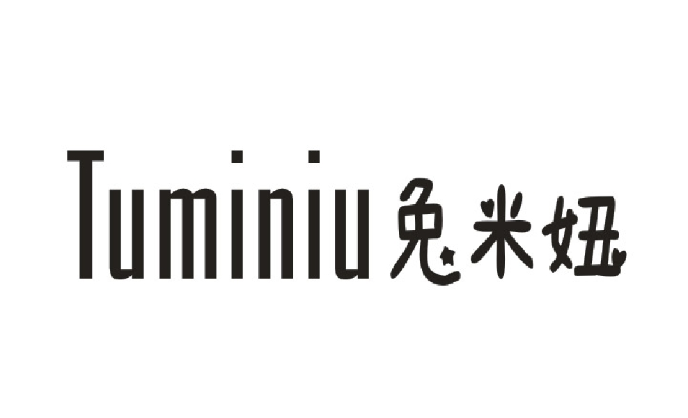 兔米妞