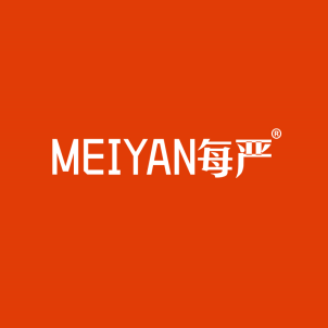 每严