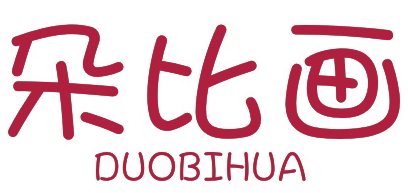 朵比画DUOBIHUA