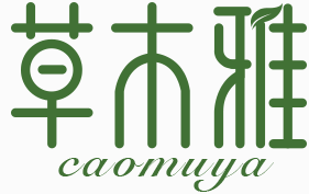 草木雅CAOMUYA