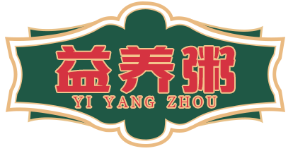 益养粥YIYANGZHOU
