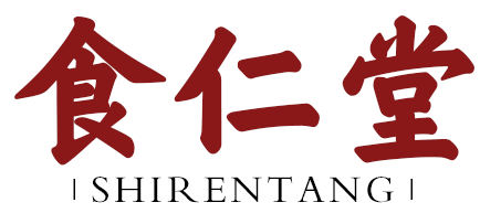 食仁堂