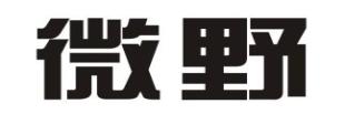 微野