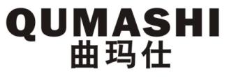 曲玛仕