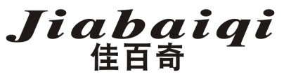 佳百奇