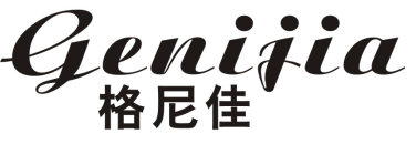 格尼佳