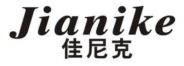 佳尼克