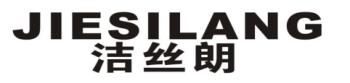 洁丝朗