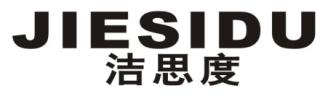 洁思度