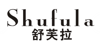 舒芙拉