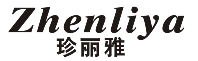 珍丽雅