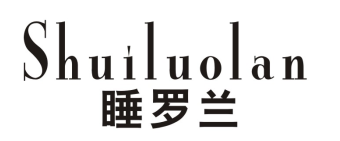 睡罗兰