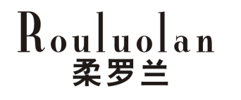 柔罗兰