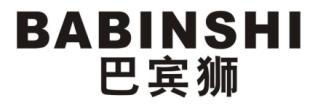 巴宾狮