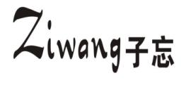 子忘