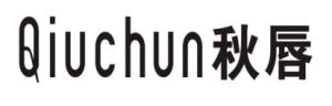 秋唇