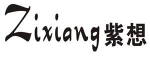 紫想
