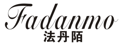 法丹陌