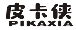 皮卡侠