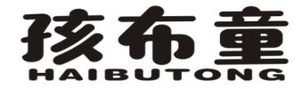 孩布童