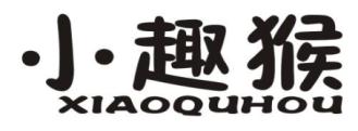 小趣猴