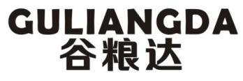 谷粮达