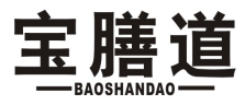 宝膳道