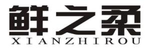 鲜之柔