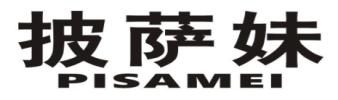 披萨妹